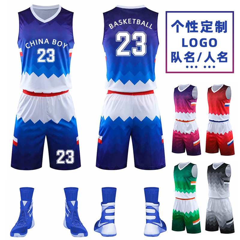Basketball uniform suit men's Jersey breathable sports vest adult children training uniform competition wholesale team uniform printing female