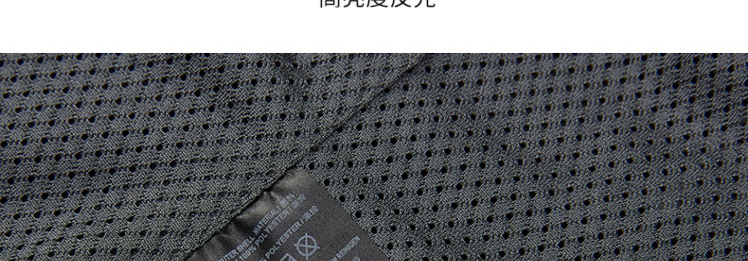 宝贝详情图24