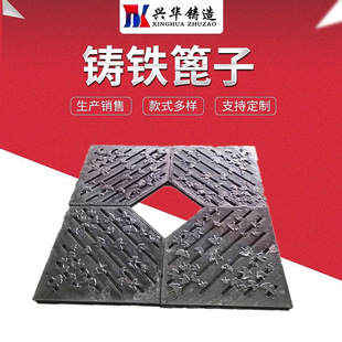 ��ī�T�F������o��� ��Ѩ�����w�� �y���~�D���T�F������Ӷ���