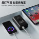 Car Inflator Portable Car Wireless Inflator Multifunctional Emergency Mobile Phone Charging Treasure Tire Inflation