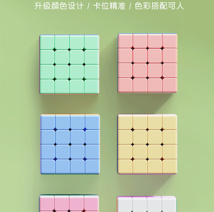 详情_09.png