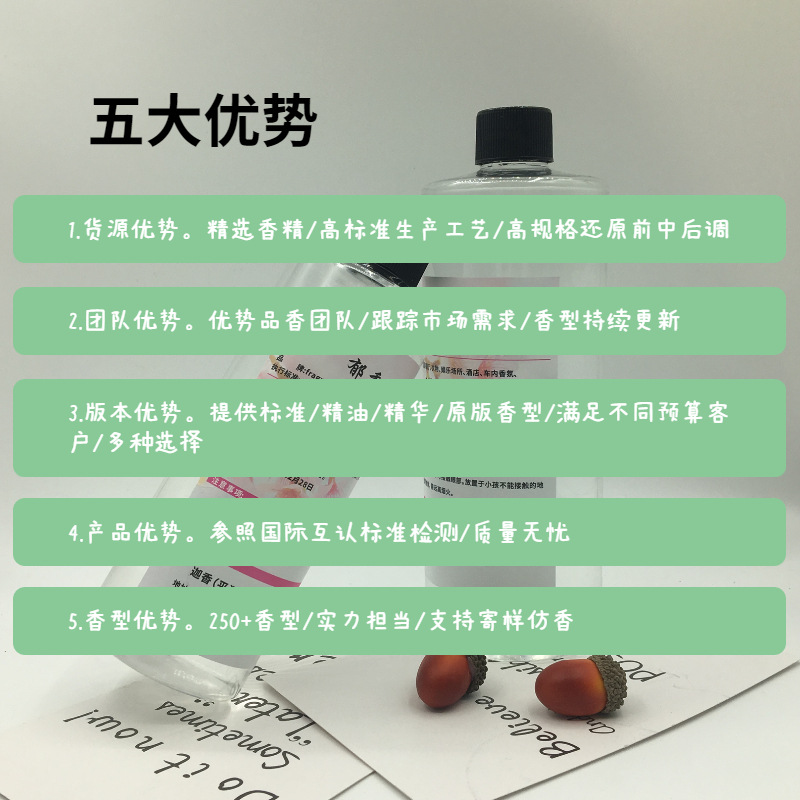 年货节_春节_通用_满减_红色_主图图标