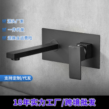 ��ɫ���b�l���gϴĘ�����ˮ���^ԡ��ϴ�ֳ�̨���谵�bˮ���^���l