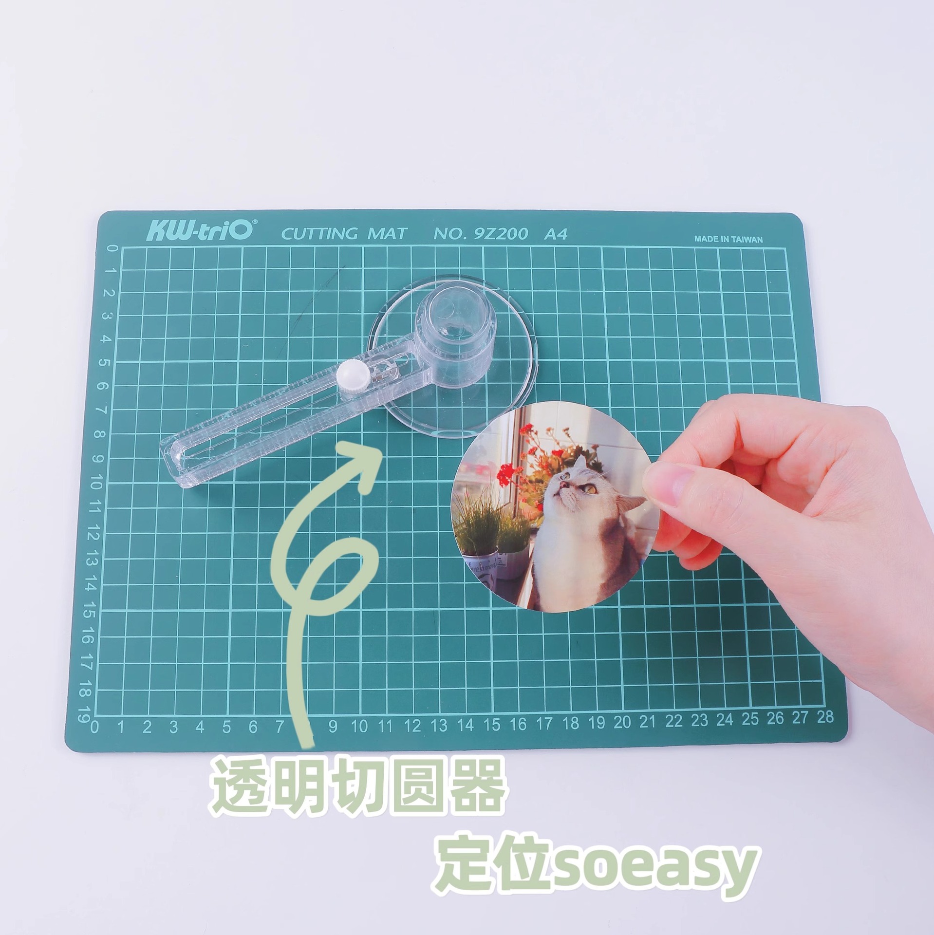 Fábrica directa de suministro de barras rotativas verdes, máquina de fabricación de insignia de estaño DIY, insignia casera, máquina de insignia