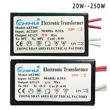 石英卤素灯电子变压器 输入电压AC220V输出AC12v卤素灯电子变压器