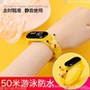 Cartoon doll, watch strap, digital watch for elementary school students, plastic waterproof children's bracelet, new collection