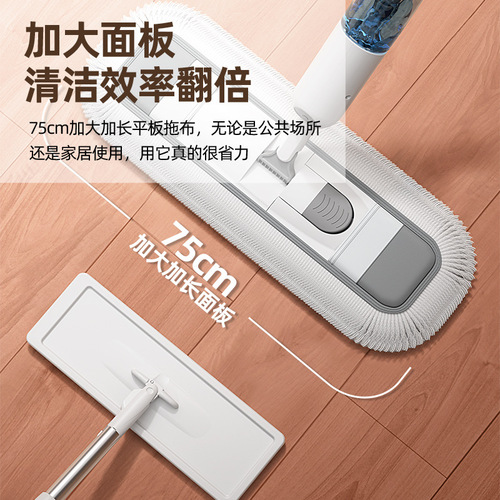 Wholesale spray water spray large flat dust push mop lazy household industrial cotton mop row mop delivery