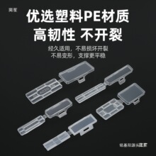 3010͸����|���R���ʾ���늾�����͸���W���������Ƙ˺���