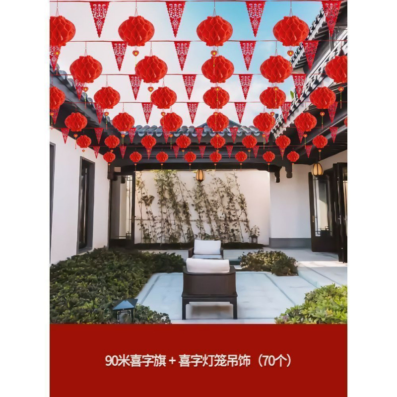 Decoración de bodas en el patio rural tira de flores al aire libre escena de boda cinta de color linterna escena de diseño de suministros de boda