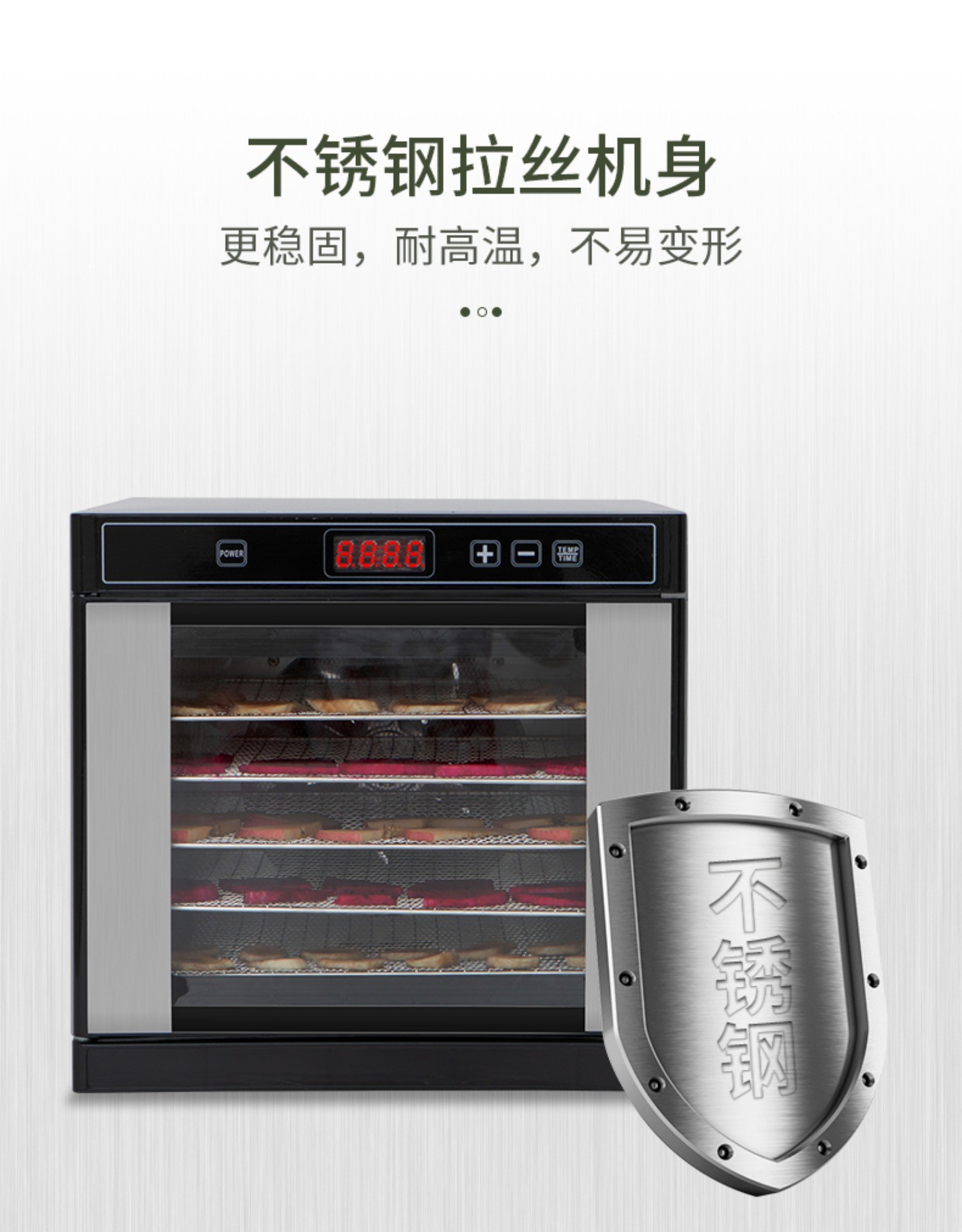 详情-13