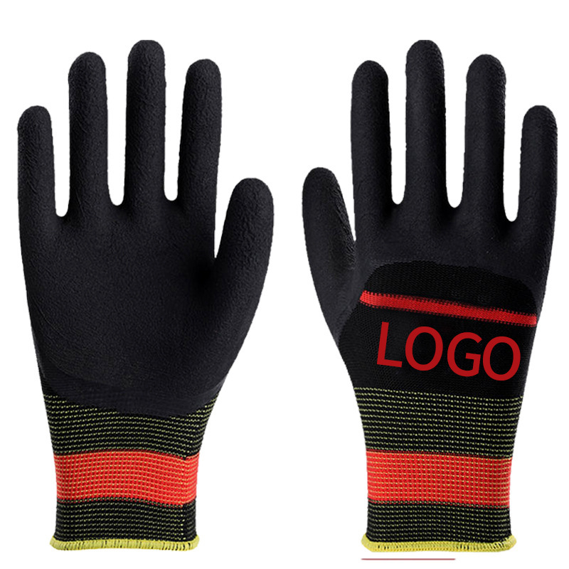 타이어 고무 (검정)