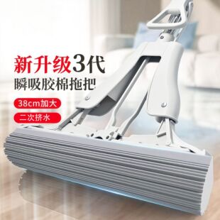 ��Ʒ�|���ۺ��d�ϰѼ���38cm������ϴ�ۯB��ˮ�ϲ��z���ϰ�һ�σ�