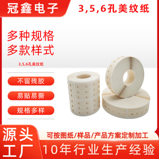 AI�����z��3��5��6�����y��������ʽ�����zƬ3�׽��ώ��S�����l�S