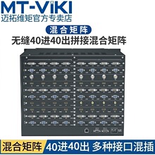 άMT-HC4040зHDMIֻ޷ƴ 4K