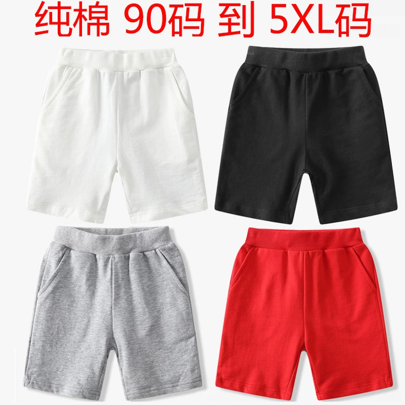 Детские белые шорты хлопковые летние новые мальчики для девочек короткие шорты