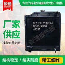 �S�ҹ����r�Cɢ���� ����W�� �����C�|�L404ɢ��ˮ�係��