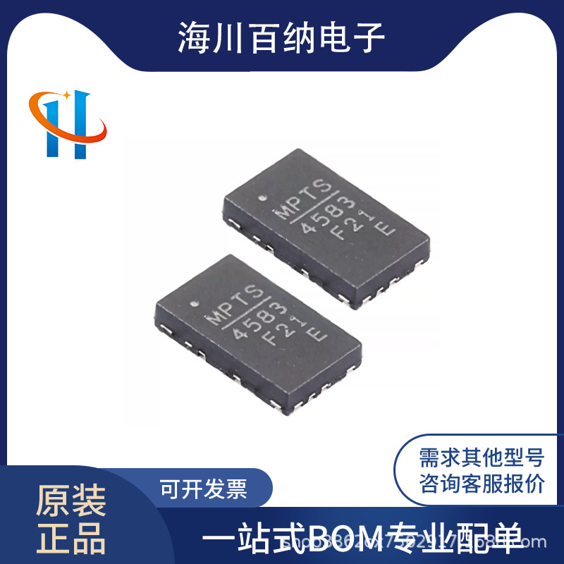 Original And Genuine, Surface-mount Mp4583gqve-z, With 4583...