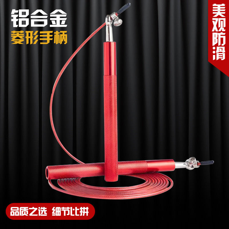 Cuerda de saltar de aluminio y aleación de acero para carreras de velocidad, adecuada para adultos, estudiantes y hombres, diseñada para entrenamiento, reducción de grasa, ejercicio aeróbico, versión con peso, antienredos.