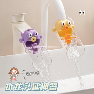 ˮ���^����������ϴ�ֿɐۄ��⃺ͯͨ�ù��z���L���L���R���L����