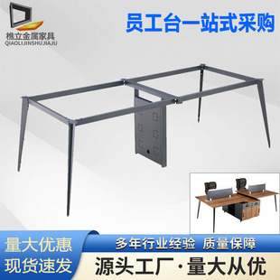 �T��̨�����k�����ȕ��h��䓼��T��֧���_���s��X��̨�����_��