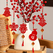 �^���b�Ʒ�´����2026���괺���R�겼��ë��ϲ�cС���\���K���