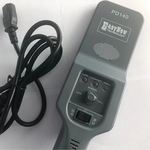 Metal Detector Handheld Detector Detector Outdoor Security Inspection High-Precision Mobile Phone Wood Examination Room Scanner