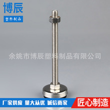 �S�ҹ����{���_ �F�|�_ �FƤ�{���_ ���P��{���_ �����_SF