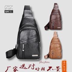 New Trend Men's PU Soft Leather Chest Bag, Simple Shoulder Bag, Waterproof Leisure Business Crossbody Bag Wholesale and Distribution