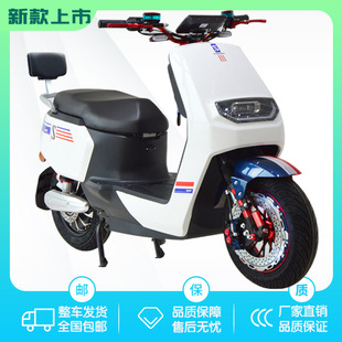 �����Ħ12�����늄�Ħ��܇���ٳ���72V�ƿ܇�L�����늳�