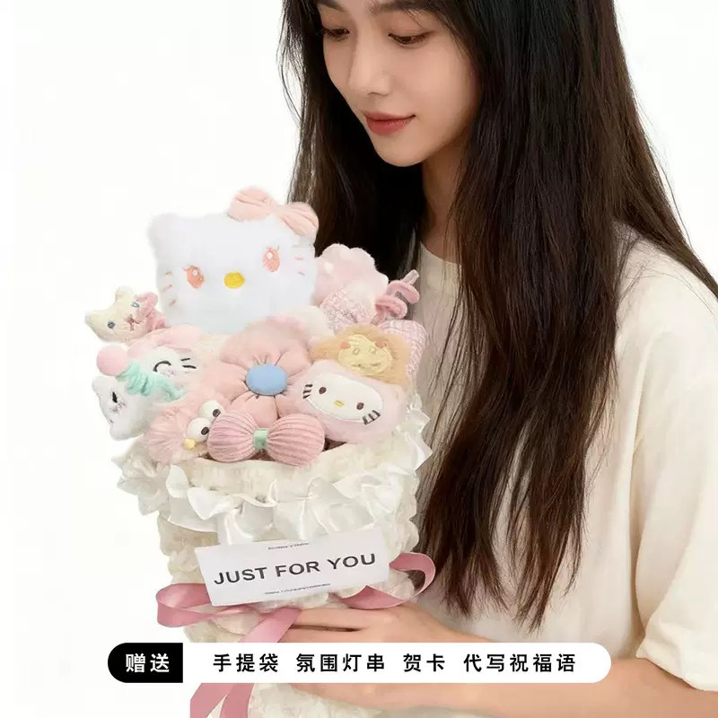 Día de San Valentín, muñecas de dibujos animados, muñecas de regalo, muñecas creativas, muñecas de regalo de cumpleaños para chicas.