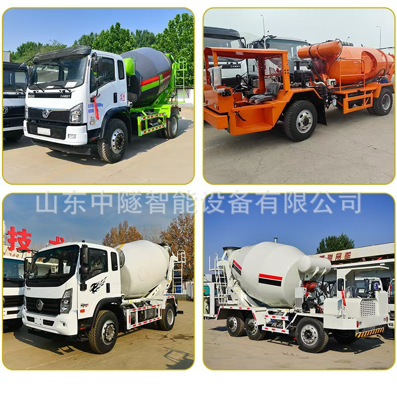 2-Wheel Tracked Concrete Mixing Tank Truck for Mountain Engineering, Mountain Climbing Cement Mixing Transport Vehicle