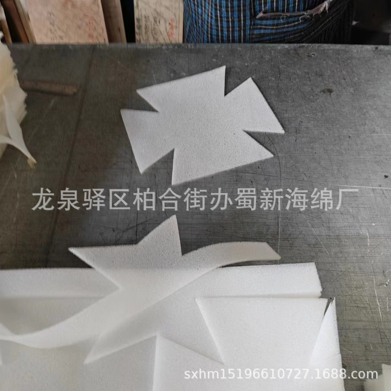 厂家供应圆形草莓海绵垫/吸水水果海绵垫/水果透气海绵垫