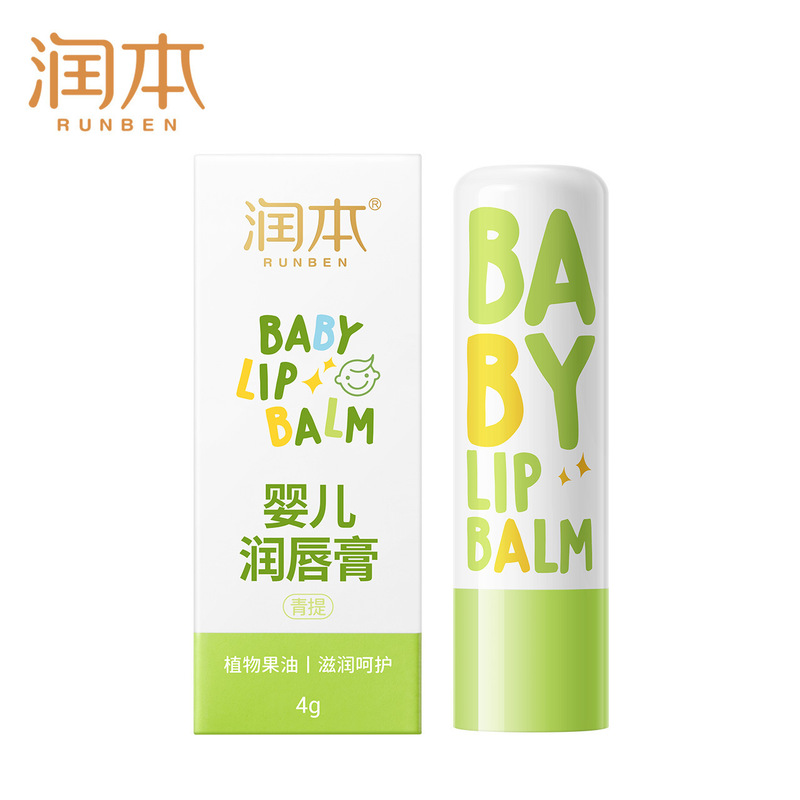 润本护唇啫喱润唇膏滋润保湿补水婴儿儿童防干裂唇膏|undefined