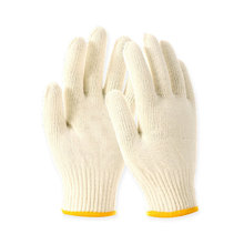 Raxwell 720g滌棉手套 乳白 10針 黃色袖口 12副/包