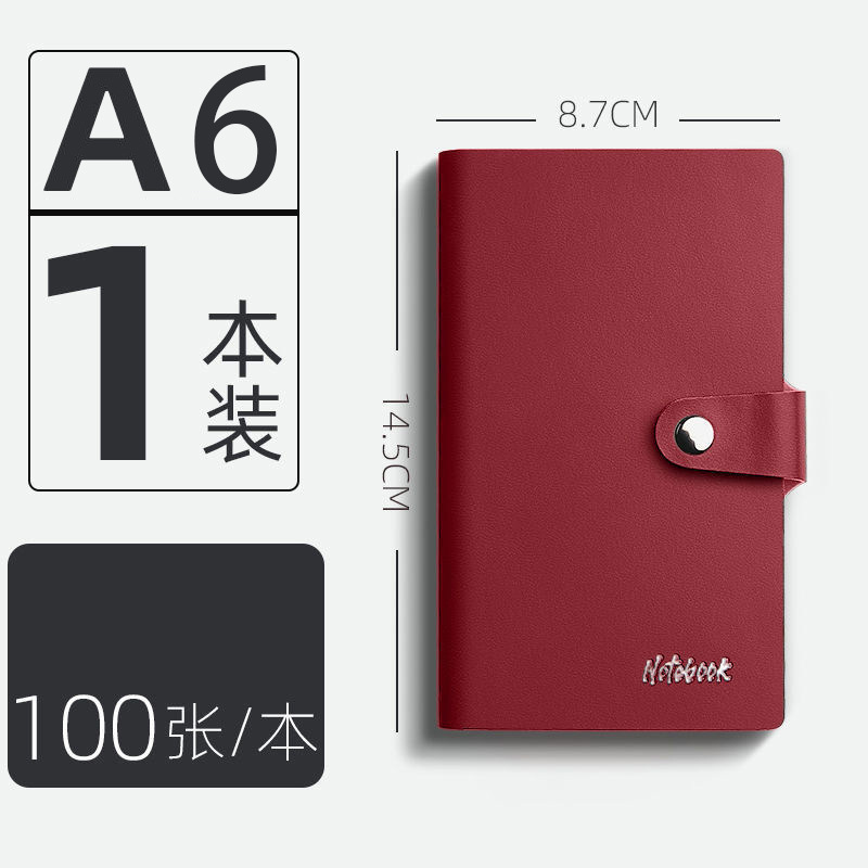 Retro de cuero simple pequeño portátil práctico A7 libro de bolsillo portátil Mini estudiante de cuero suave cuaderno de tamaño pequeño