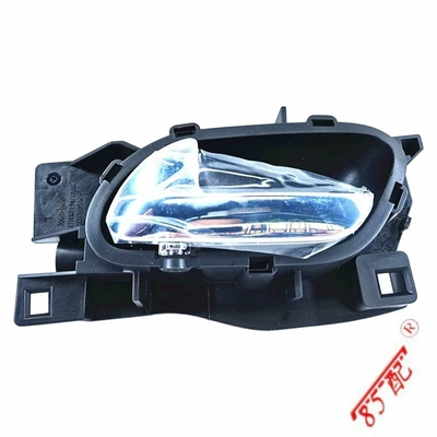 Inner handle 9467425064, Armrest, handle, handle