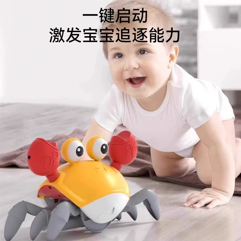 (Cross-border trading), automatic dynamic induction realistic music toy for crawling