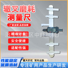 ܉���H��ĥ�Ĝy�����Θ�ʽ�܉����z�y���F·���܉ĥ�Ĝy���x