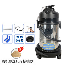 汽车核桃砂积碳清洗机核桃砂清洗机燃烧室气缸进气门积碳清洗机