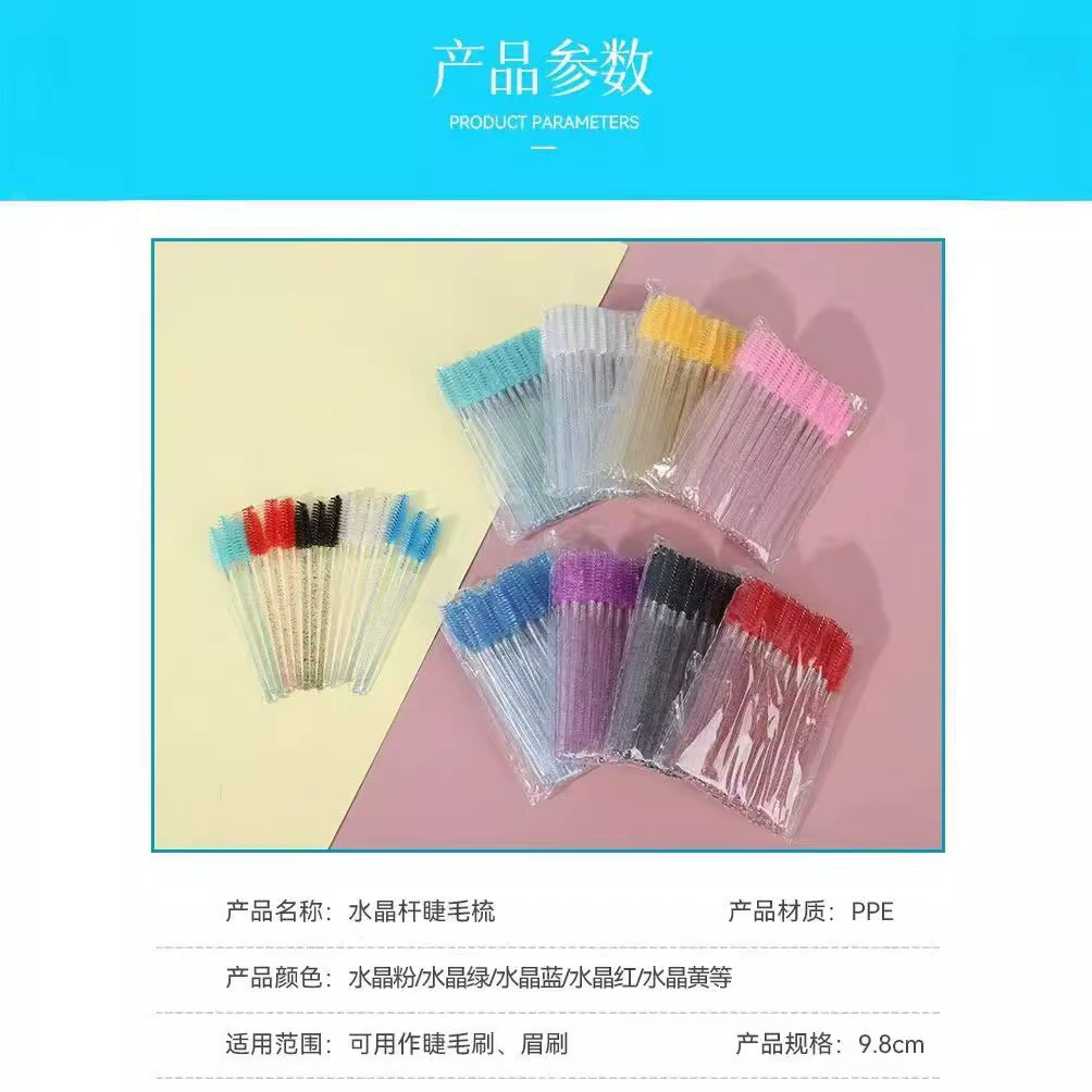 False eyelashes for extension for eyelashes, disposable brush, 50 pieces