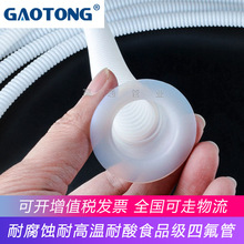 �M�ڷ����g�ߜ�ݔ�;��ķ���ϩ���y�܏S��������ș���ķ���ϩ��