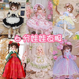 �S�����l����bjd������@�������L�������·���ż�Q�b����ȹ��