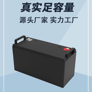 �U����늳������F�25.6V100AH������ܷ�܇��܇����Դ��·��