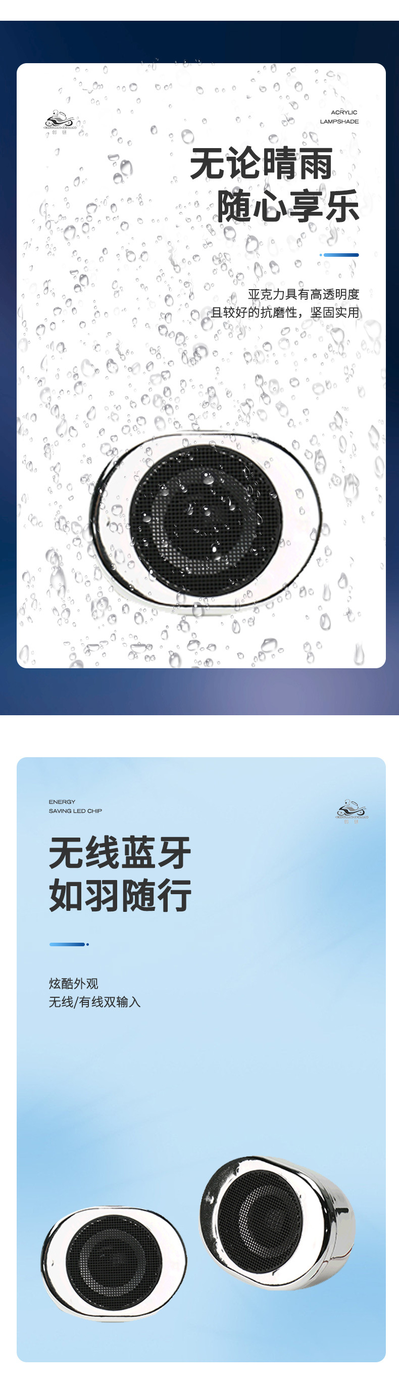 详情页_03.jpg?x-oss-process=image/format,png