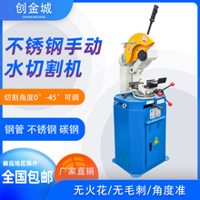 ���P��ք��йܙC45���F����\䓹܈A�ܷ���̨ʽˮ�и�C
