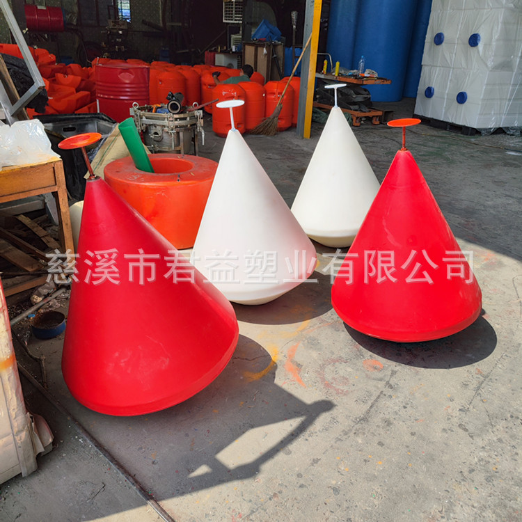 水库警示浮锥 水域海洋防撞设施夜间浮标 安全浮漂带灯