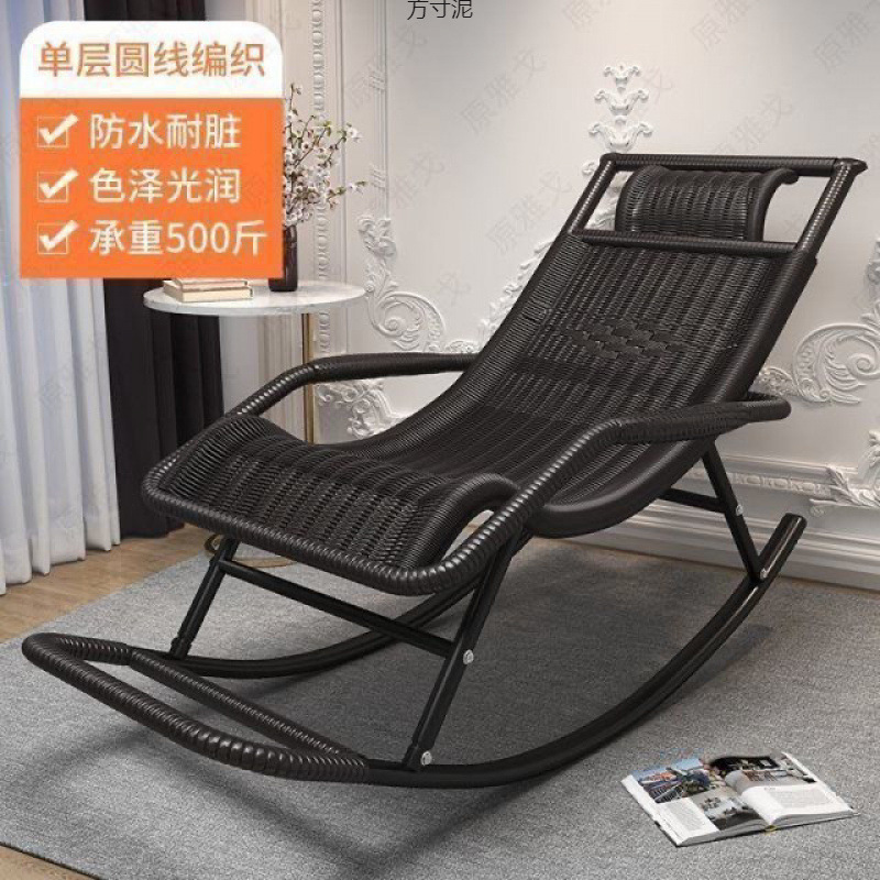 2025 Light Luxury Metal Frame Simple Modern Dual-Purpose Rocking Chair for Sitting and Sleeping, Lazy Chair for Living Room, Comfortable for Nap