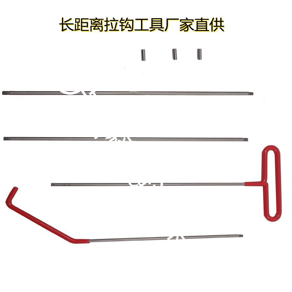 공장 스트레이트 헤어 스테인레스 스틸 폴 4 연결 장거리 후크 세트 자동차 도어 수리 도구