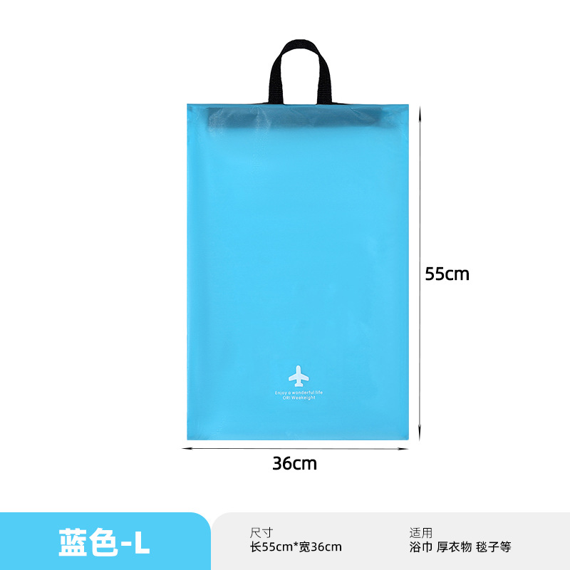 Glacier Blue L