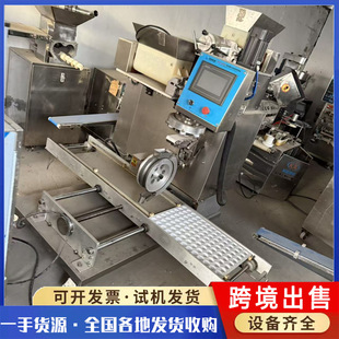 �羳���ڜ��A�C ����ȫ�ԄӰ��W���A�C �๦�ܜ��AԪ����A���͙C